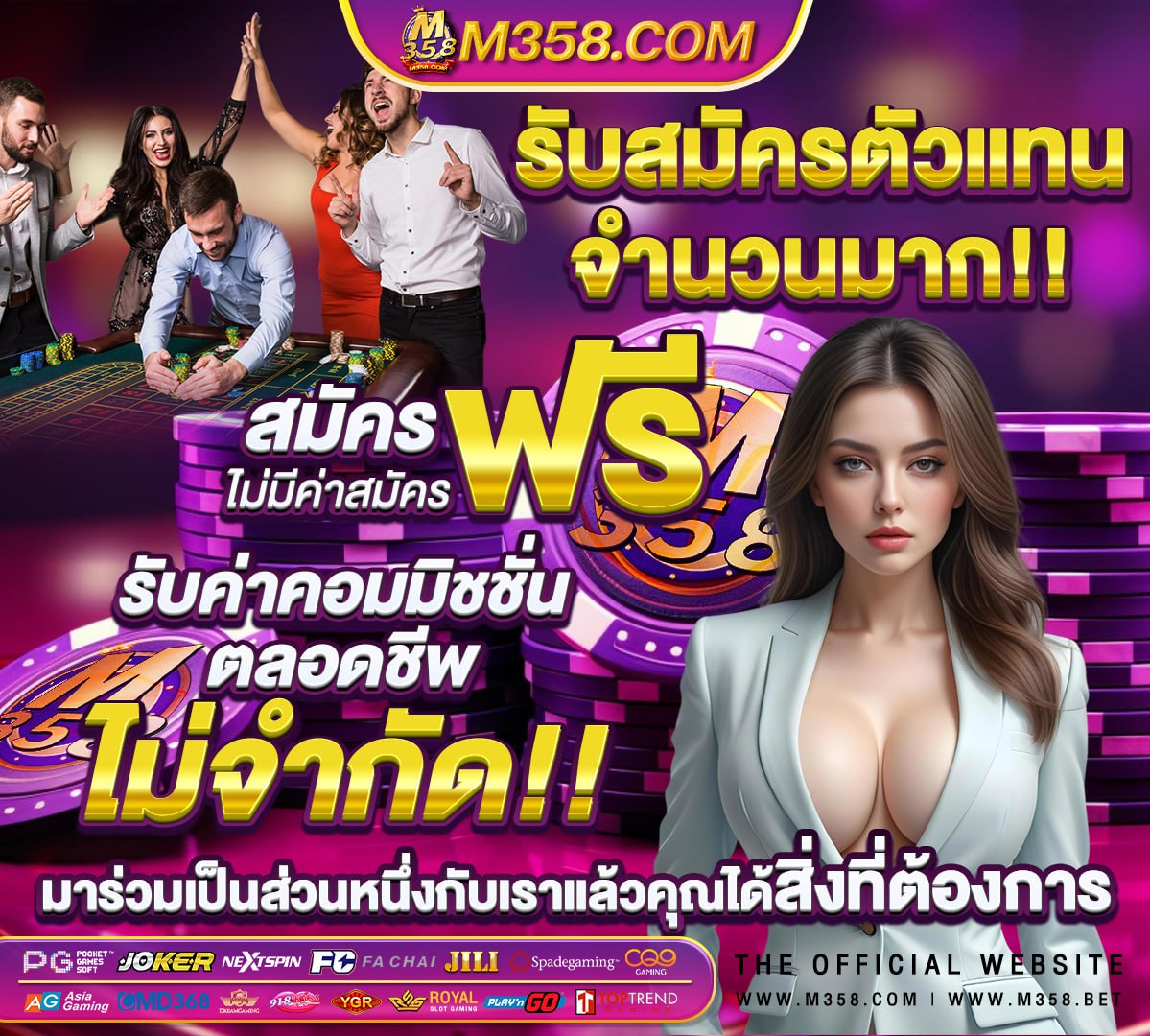 หุนสิงคโปร์ sti